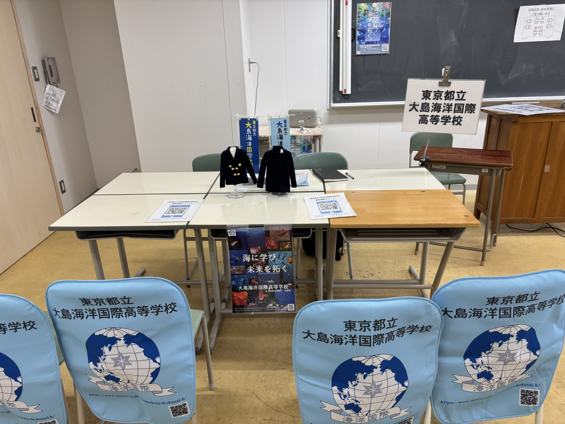 画像 -20250706-020058-b28cfec9